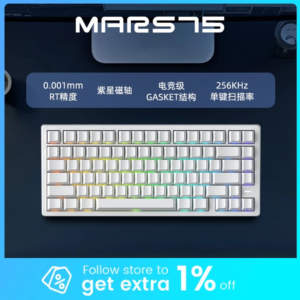 

IROK Carotmas MARS75 Hall-Effect Switch Keyboard Wired Magnetic Switch Mechanical Keyboard 8000Hz RT0.001mm Gaming Keyboards