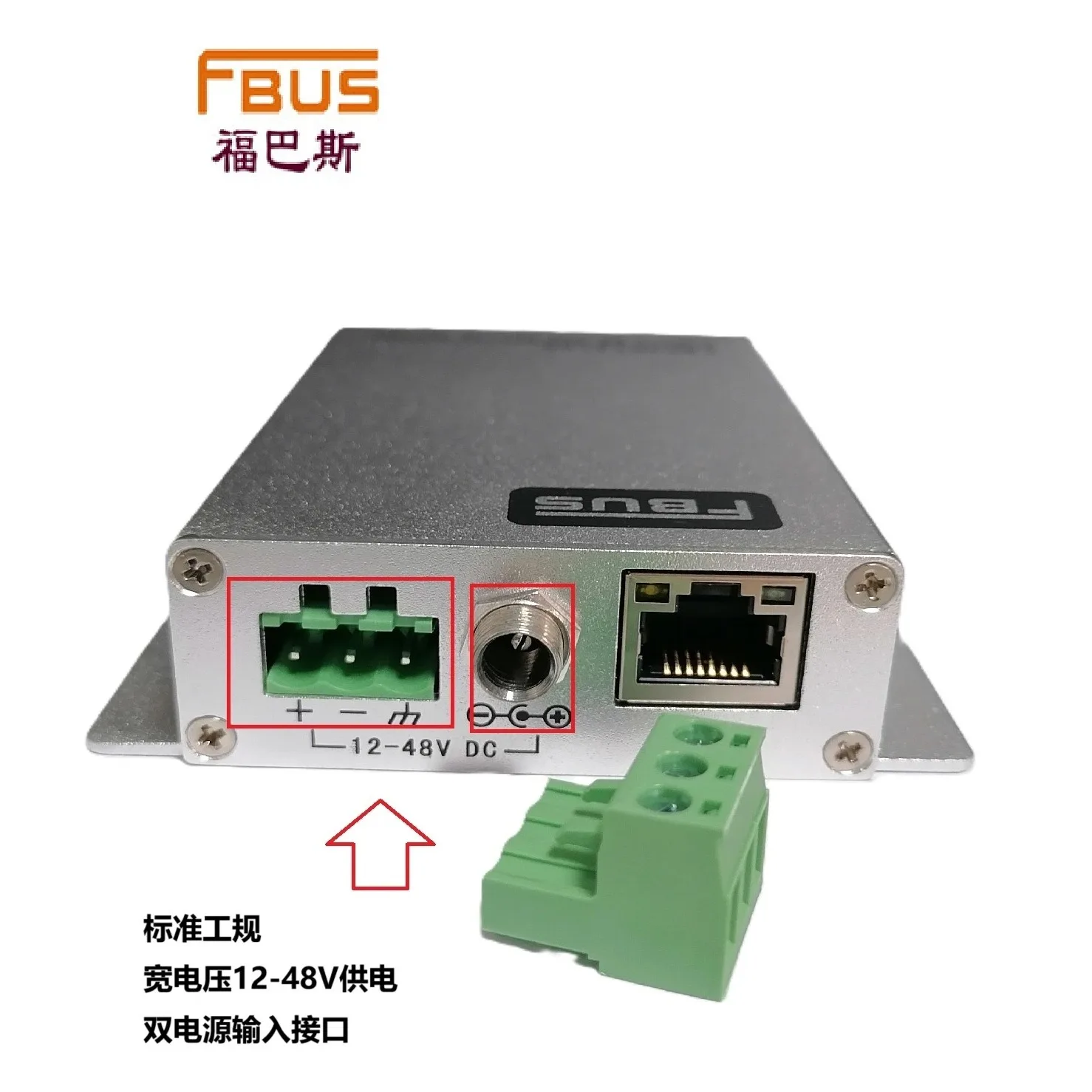 Industrial-grade 1-port RS-232 to Ethernet Serial Server with Wide Voltage Input Range of 12-48V