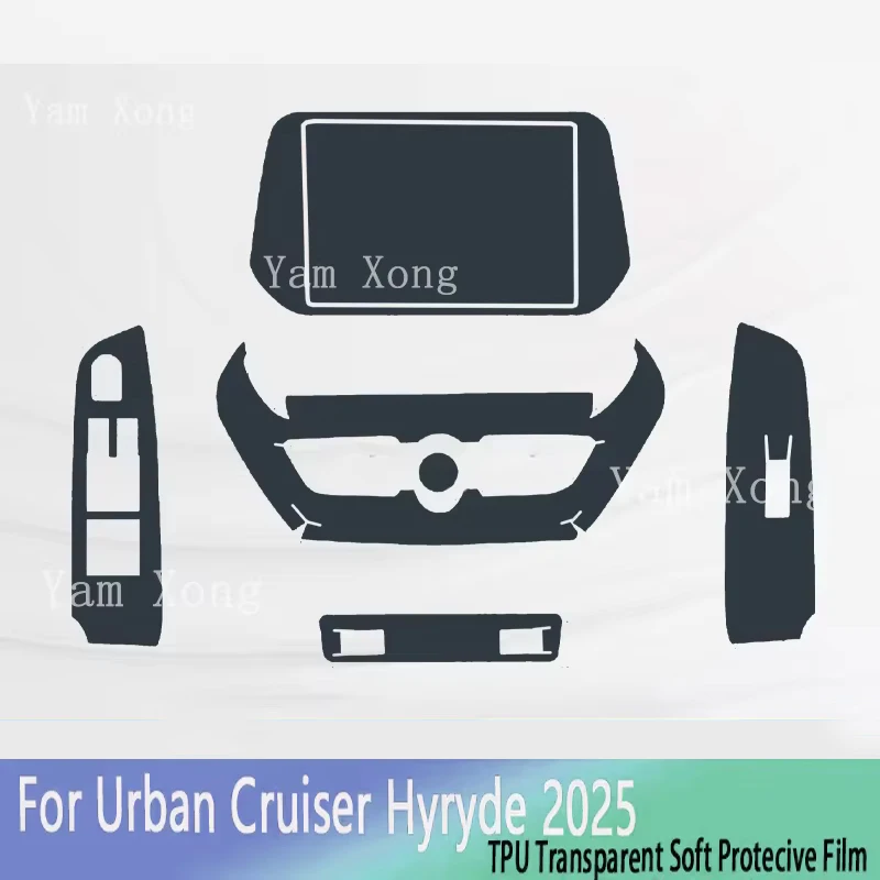 

Car Interior GPS Navigation Film For Urban Cruiser Hyryde 2025 LCD Screen TPU Protective Protector Decoration Interior Stickers