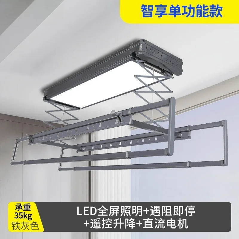 Smart Multifunction Clothes Drying Rack Electric Clothes Hanger Intelligent Remote Control Lifting Retractable and Adjustable