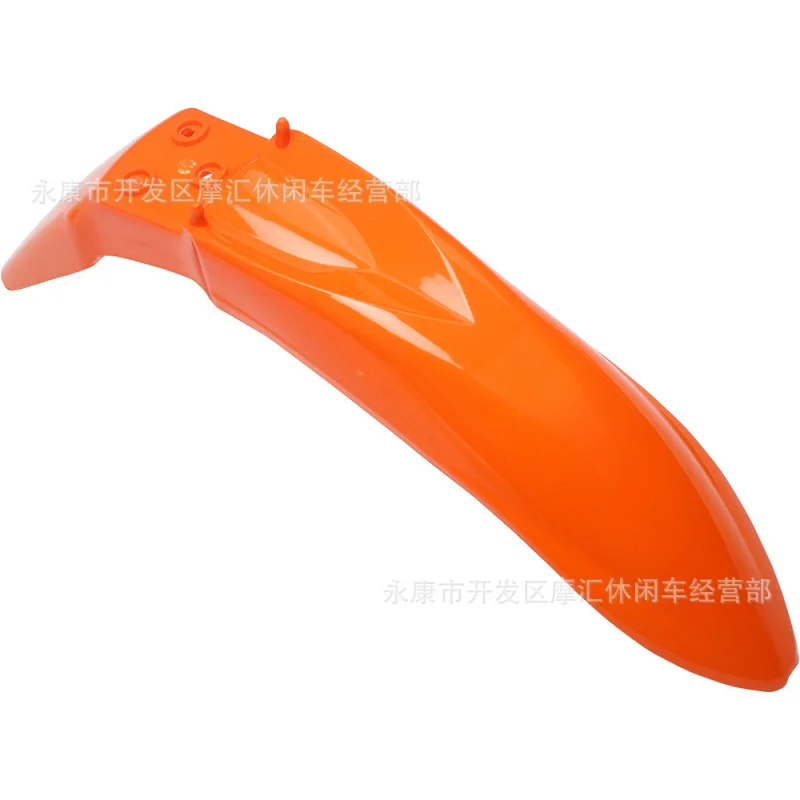 

Off-road motorcycle accessories ApplicableKTM85 150CC 250CCFront Fender Water Retaining Shell Plastic Parts Orange