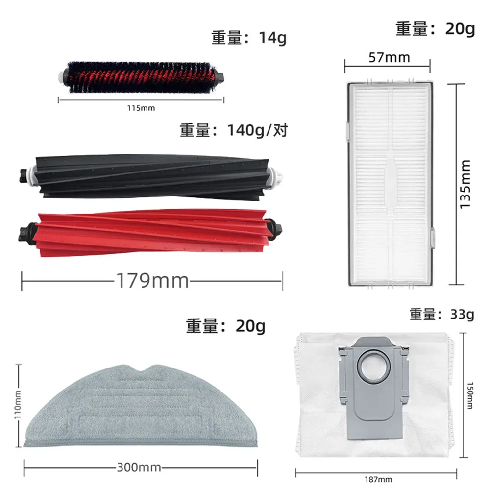 الرئيسية فرشاة تصفية ممسحة الغبار حقيبة متوافق مع Roborock S8 S8 زائد S8 + S8 برو الترا G20 الجانب فرشاة روبوت مكنسة كهربائية جزء