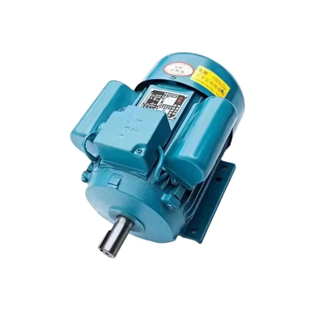 Various sizes of AC asynchronous single-phase induction motors 0.25 0.55 0.75 1.1 kw 1.5 2.2 3