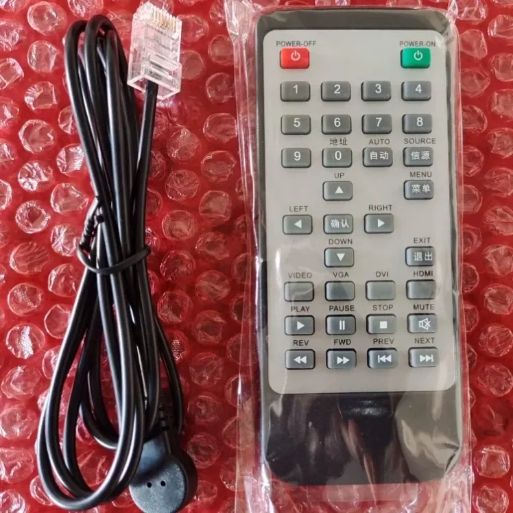 Cross borderSplicing Screen Motherboard M59w V2.0 V2.2 M59w V2.3 Remote Control Receiving Head USB Cable Mlt188t