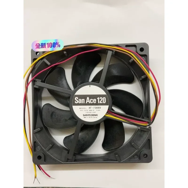 New Original for Sanyo San Ace 120mm Cooling Fan High Performance Quiet Operation Durable Design for Computer Server