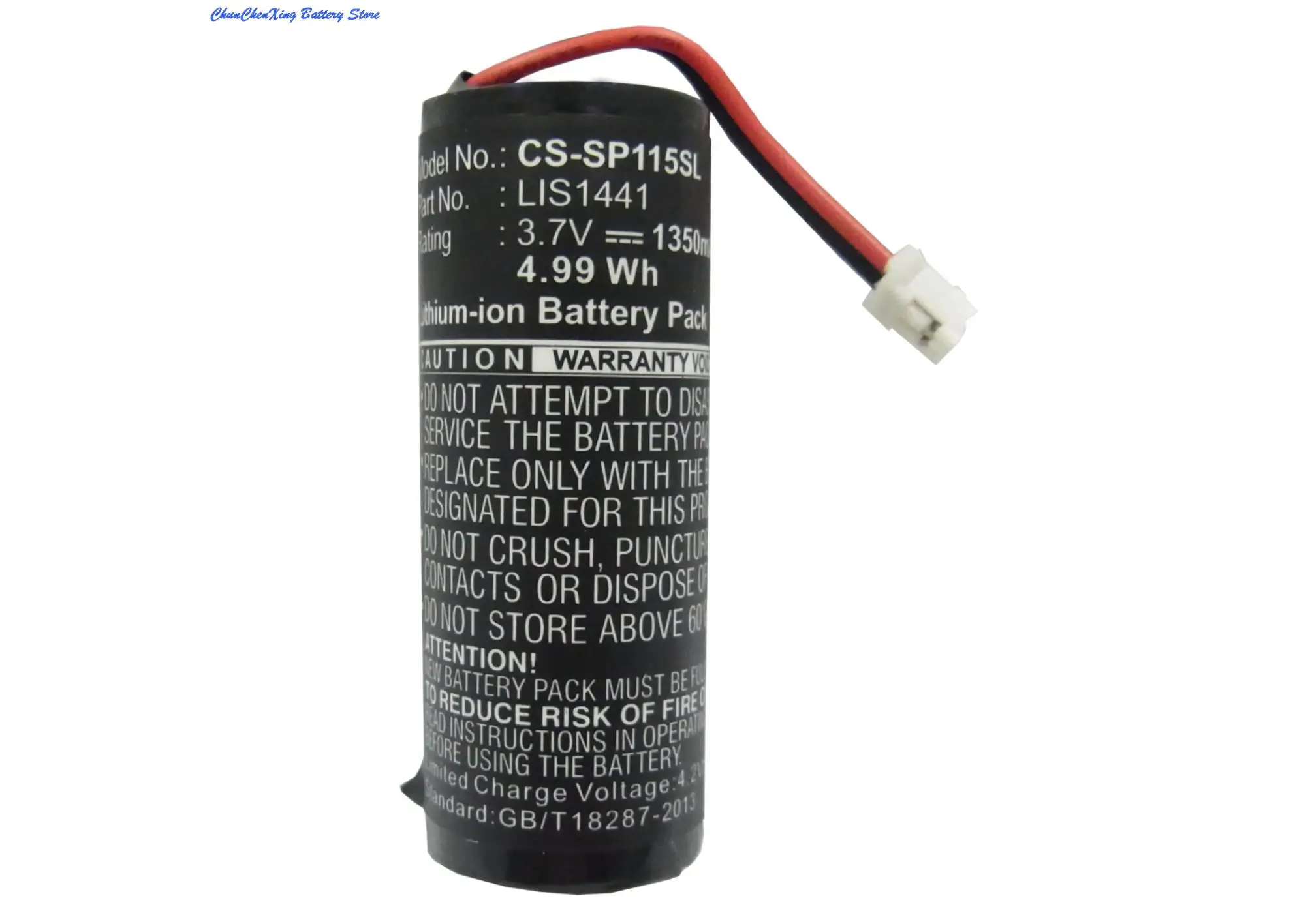 1350mAh Battery LIP1450, LIS1441 for Sony CECH-ZCM1E, Motion Controller, PlayStation Move Motion Contro, PS3 Move