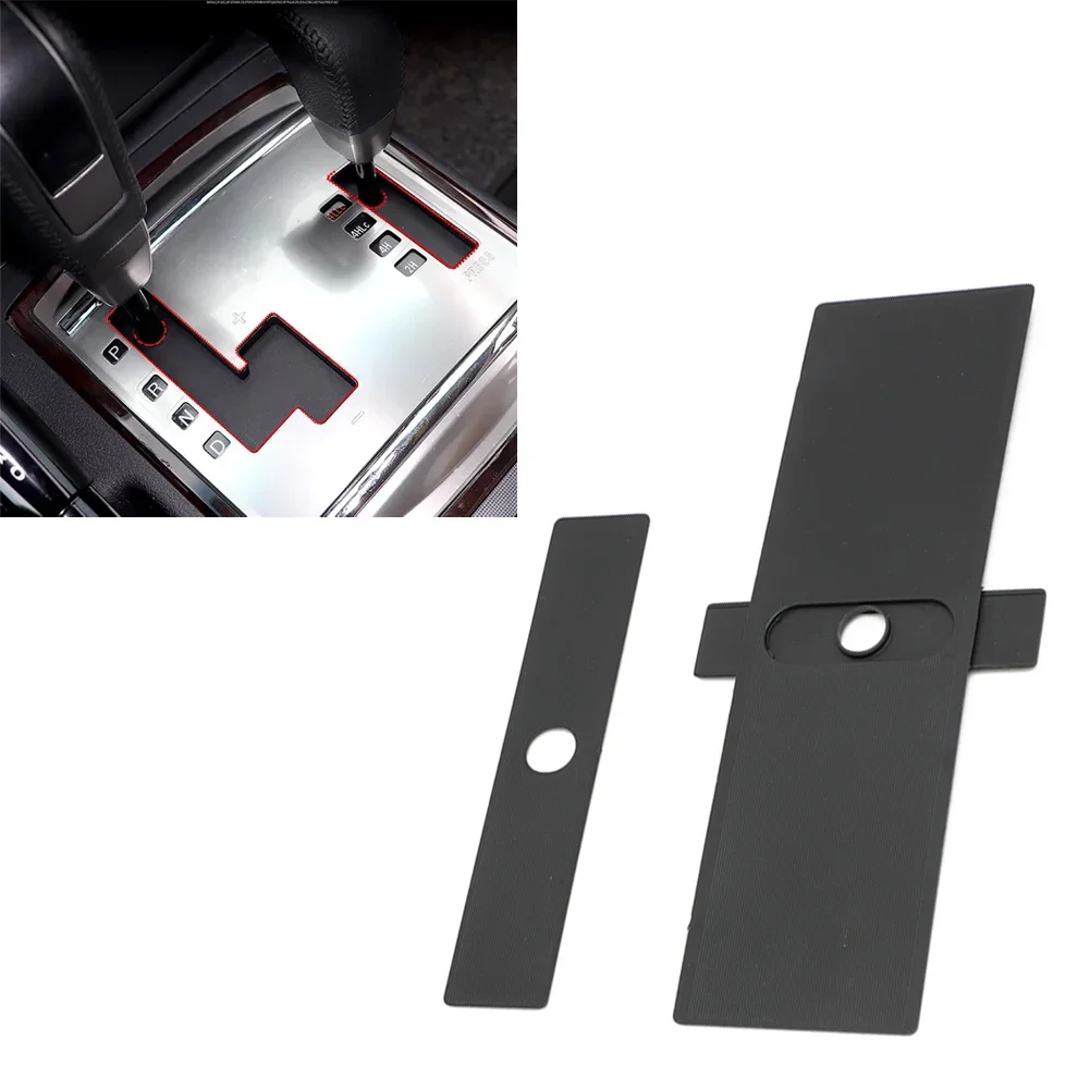 Car Gear Shift Lever Panel Cover 8015A066, 8015A065 For MITSUBISHI