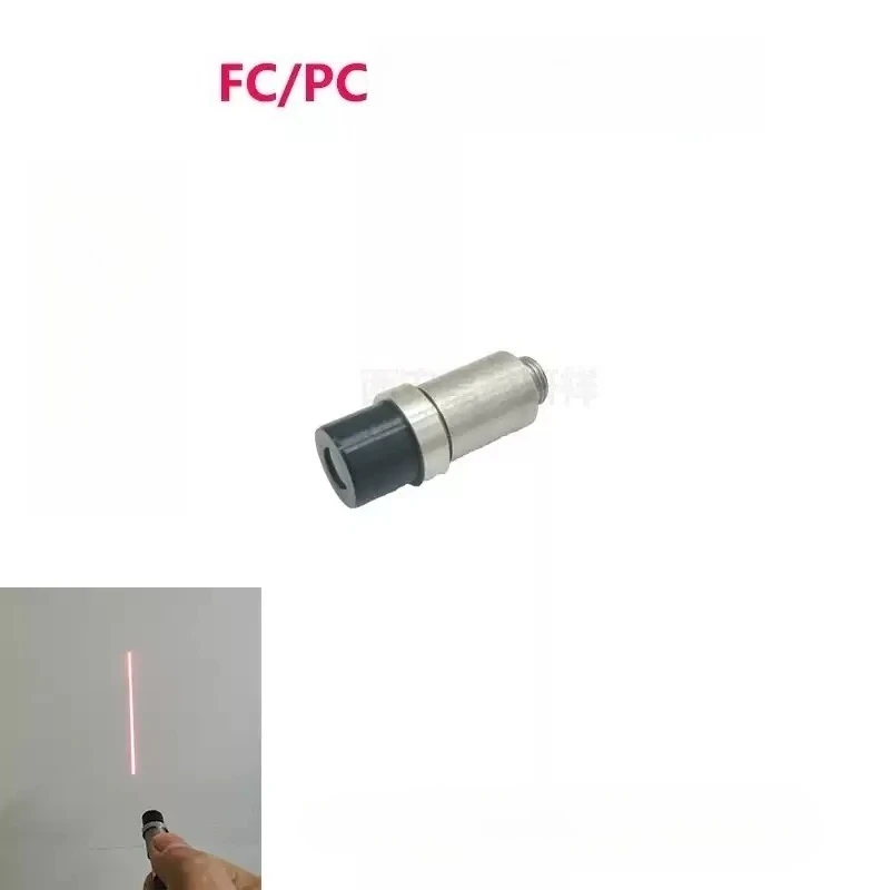 Fiber Collimator SMA905 FC PC Interface Powell Uniform One‑Dimensional Line Aspheric Laser Fiber Collimating Lens