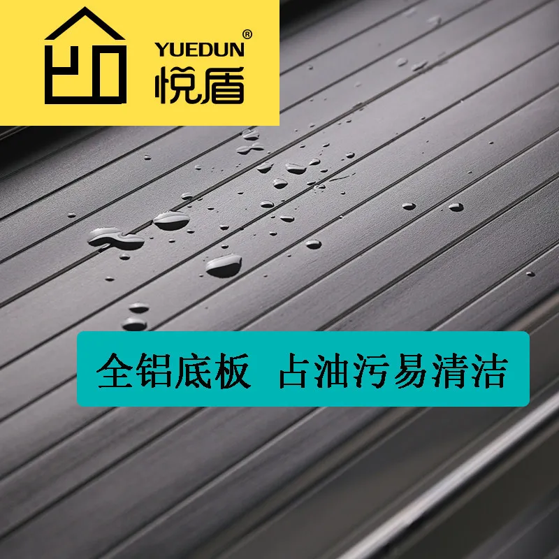 Yuedun, wall cabinet top cabinet lift basket, drop-down kitchen wall cabinet seasoning storage pull basket lift space aluminum