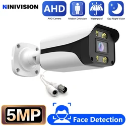 5MP Wired CCTV Analog Security Camera Outside Street Waterproof AHD Dome Video Surveillance Camera BNC XMEYE 4K 5MP AHD DVR View