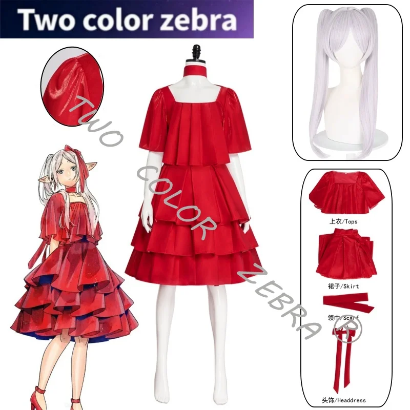 Cosplay Anime Sousou No Frieren Costume Red Evening Dress Layered Ruffle Skirt Headress Outfit for Comic Con and Halloween Party - view 2