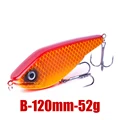 B-120mm-52g