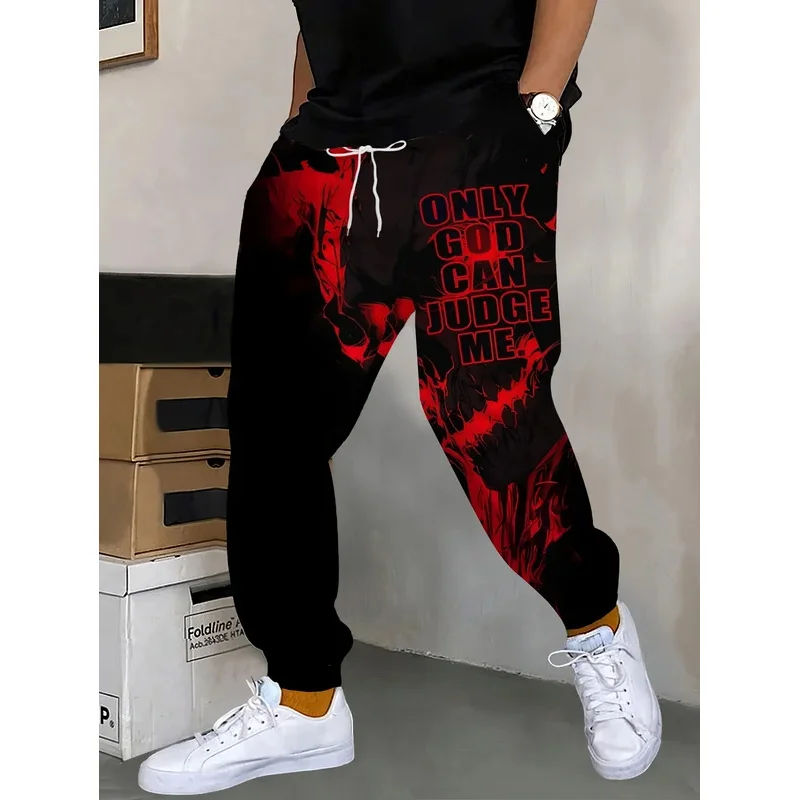 

Hot selling new men's autumn trendy letter print comfortable soft drawstring pants outdoor street style pants
