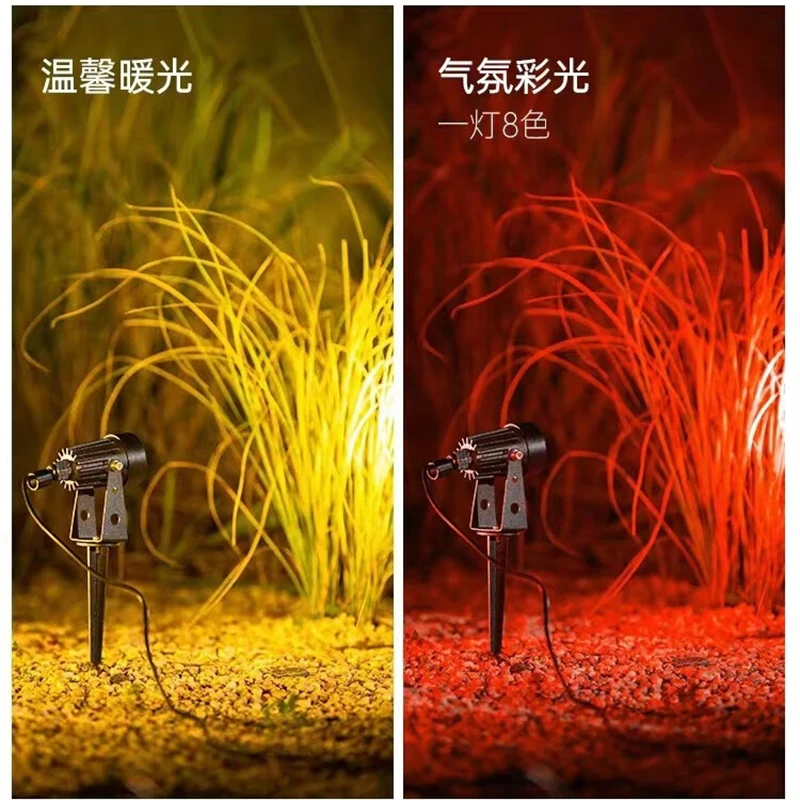 

От 1 до 10 RGB красочный прожектор с дистанционным управлением, светодиодный уличный прожектор, наземный светильник, газонная лампа, водонепроницаемые ландшафтные фонари для деревьев