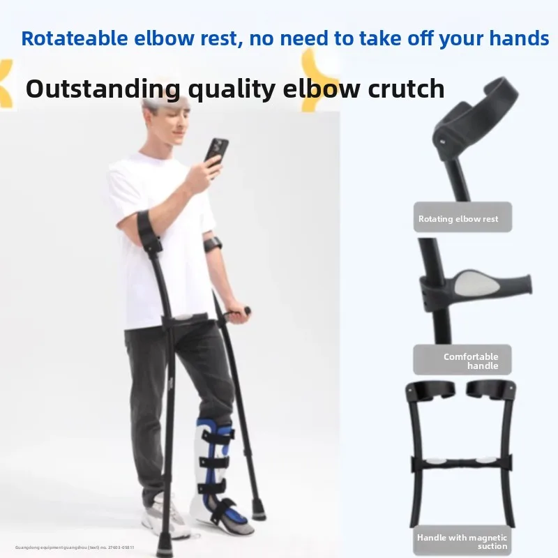 Elbow Crutches, Medical Crutches, Underarm Fracture Crutch, Adjustable Anti-slip Double Crutches, Disabled Mobility Aids Walkers