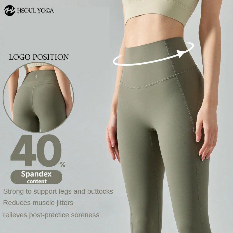 HSOUL YOGA Super Stretchy and Lightweight High Waist Yoga Leggings with 40% Spandex, Perfect for High-intensity Workouts