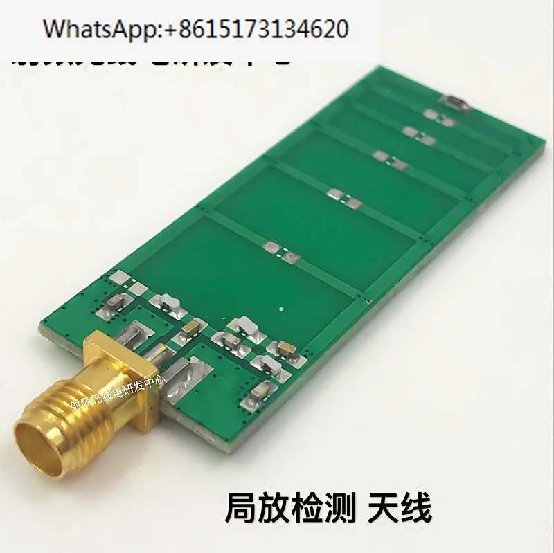 

Discharge signal antenna partial discharge sensor