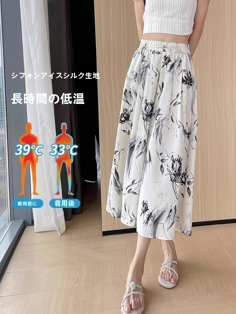 New Chinese Style Casual Ice Silk Seven-Foot Wide Leg Pants Women Summer Thin Loose High Waist Quick Dry Skirt Wide Leg Pants