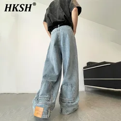 HKSH Autumn New American Vintage Reverse Pockets Flip Jeans Men's Tide Punk Versatile High-end Washed Wide Leg Denim Pants H2563