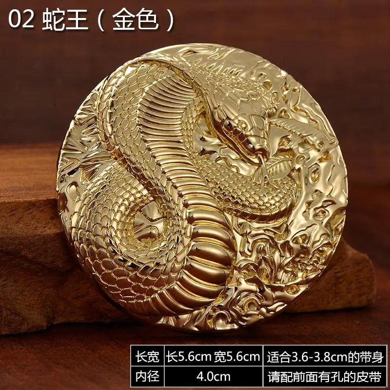 Divers modèles d'animaux en alliage pour hommes, boucle de ceinture lisse, pantalon de taille, accessoire de boucle de 3.8cm pour hommes