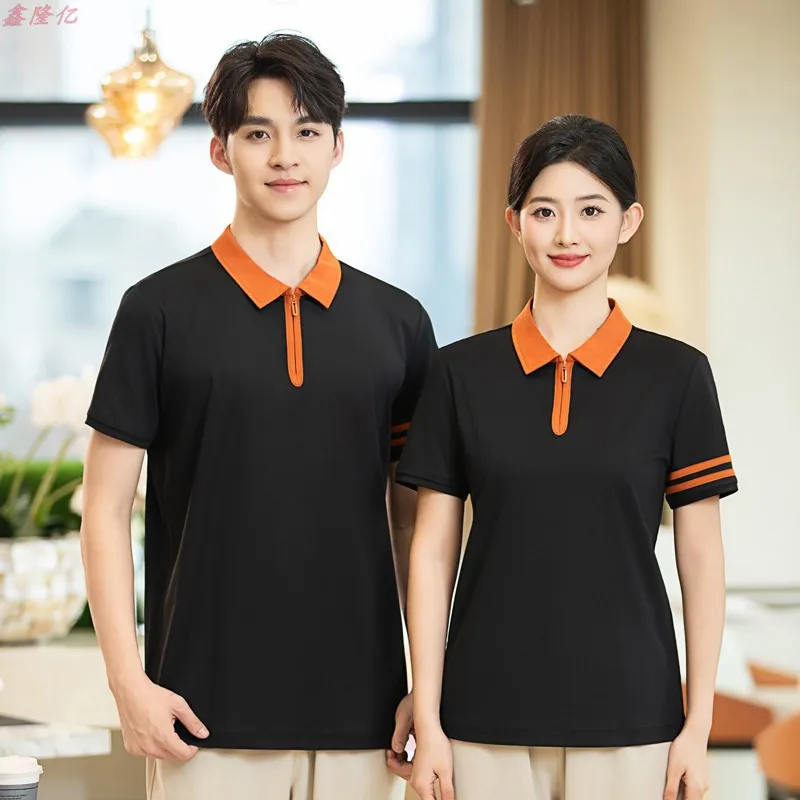 ร้านอาหารตะวันตกย่างสเต็กฤดูร้อนชุดทํางาน Catering Fast Food Restaurant แผงขายอาหารขนาดใหญ่ Waiter แขนสั้น Work Clot