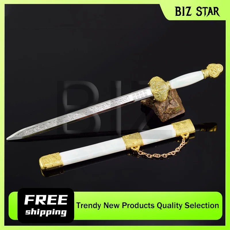 30 ซม./11.81in จีนโบราณสิบที่มีชื่อเสียงดาบ Ming Yongle ดาบ sheath เย็นอาวุธรุ่นประณีตหัตถกรรมเดสก์ท็อปเครื่องประดับ