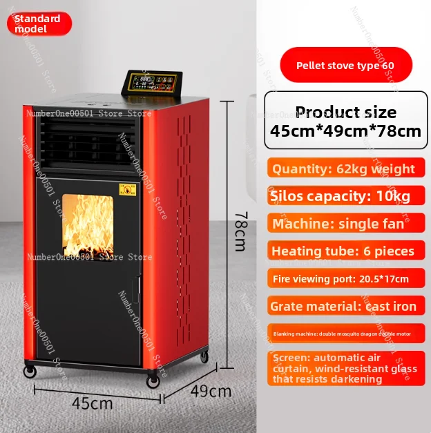 Quality Biomass Pellet Heating Stove Household Winter Fire Pellet Environmental Protection Fuel Cooking Style Can Cook