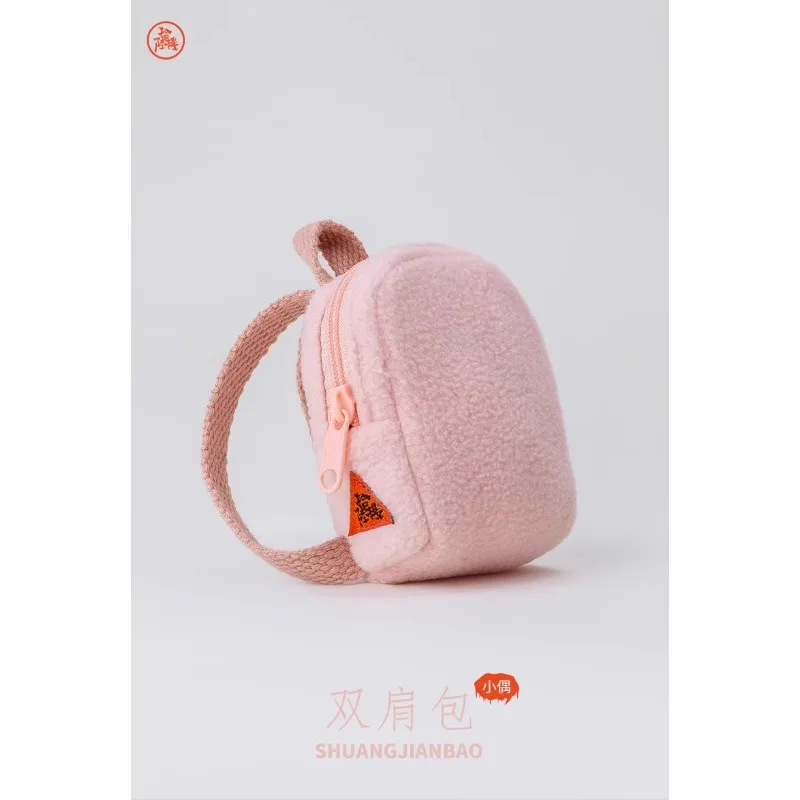 Original Trendy Doll and Doll Gift-giving Action Figures By Xiaoou Backpack Fan