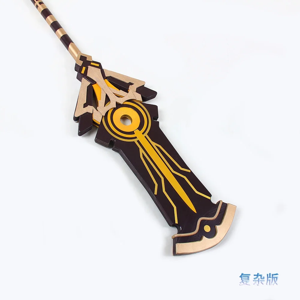 Cyno Genshin Impact Staff of The Scarlet Sands  Cosplay Props Weapons Halloween Christmas Party Accessories