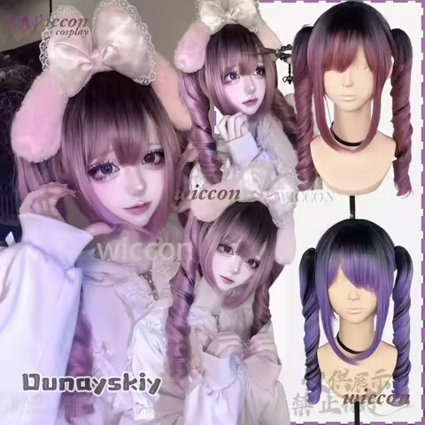 Anime Misamisa Cosplay Jirai Kei Girls Halloween Party Lolita Pink To Black Gradient Synthetic Wig Heat Resistant Customized