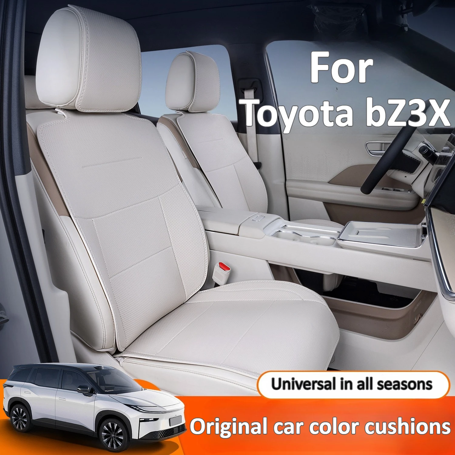 

Подушка сиденья для Toyota Toyota bZ3X 2025, всесезонный, комфортный, дышащий, внутренний чехол на сиденье, аксессуары