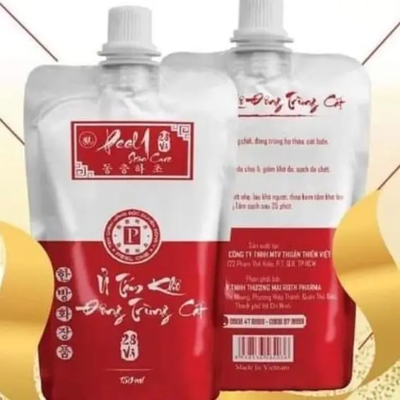 لوشن تبييض الجسم الفيتنامي U Trang kho dong Trung cat