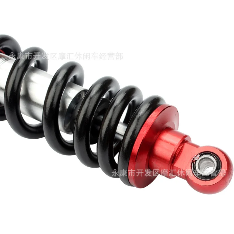 Scrambling Motorcycle Street Bike Sports Car Accessories CRF50 XRSmall high-speed racing motorcycle260MMCenter Rear Shock Absorb