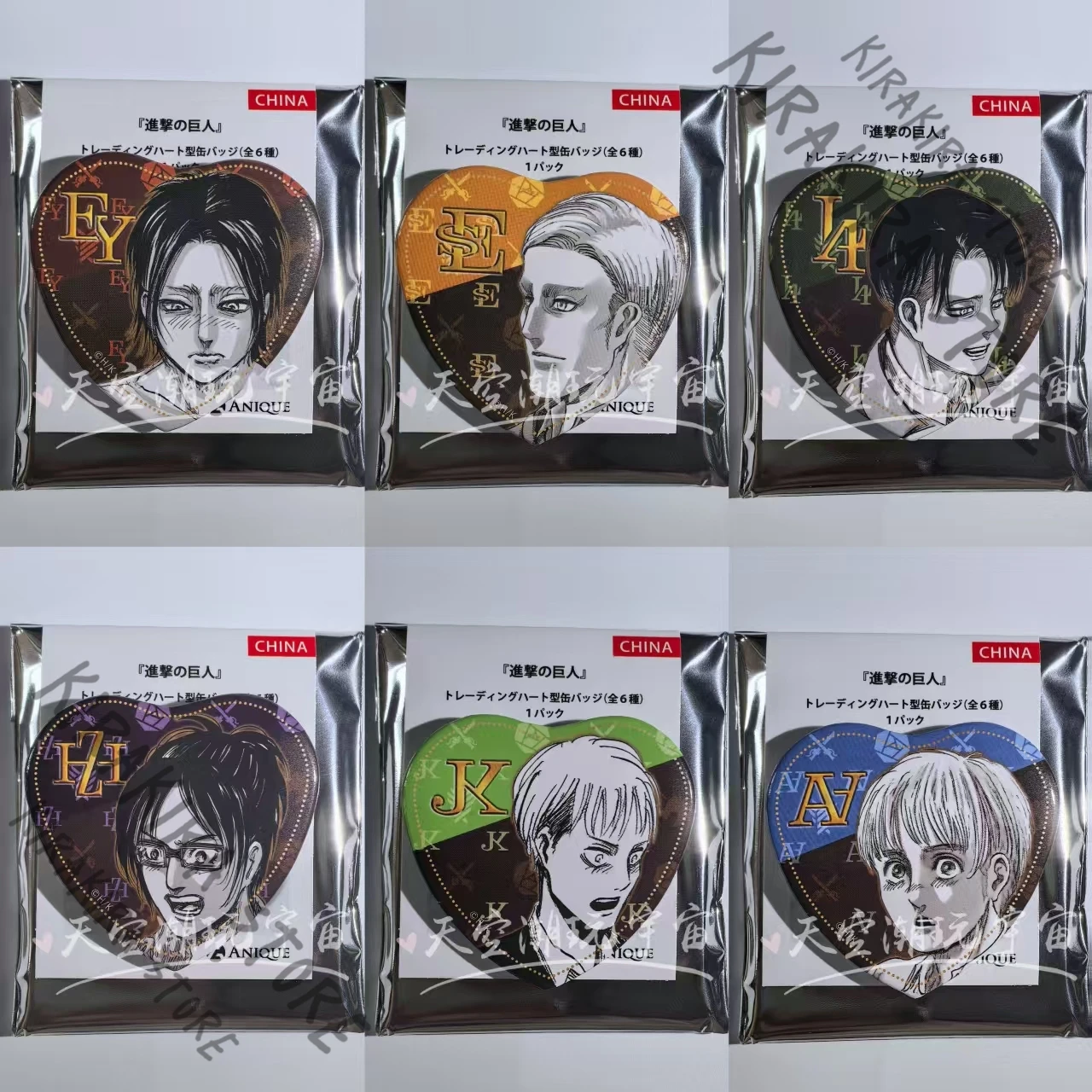 

Attack on Titan Hange Zoe Badge Brooch Genuine Tinplate Heart-shaped Breastpin Levi Ackerman Erwin Smith Cosplay Emblem Ornament