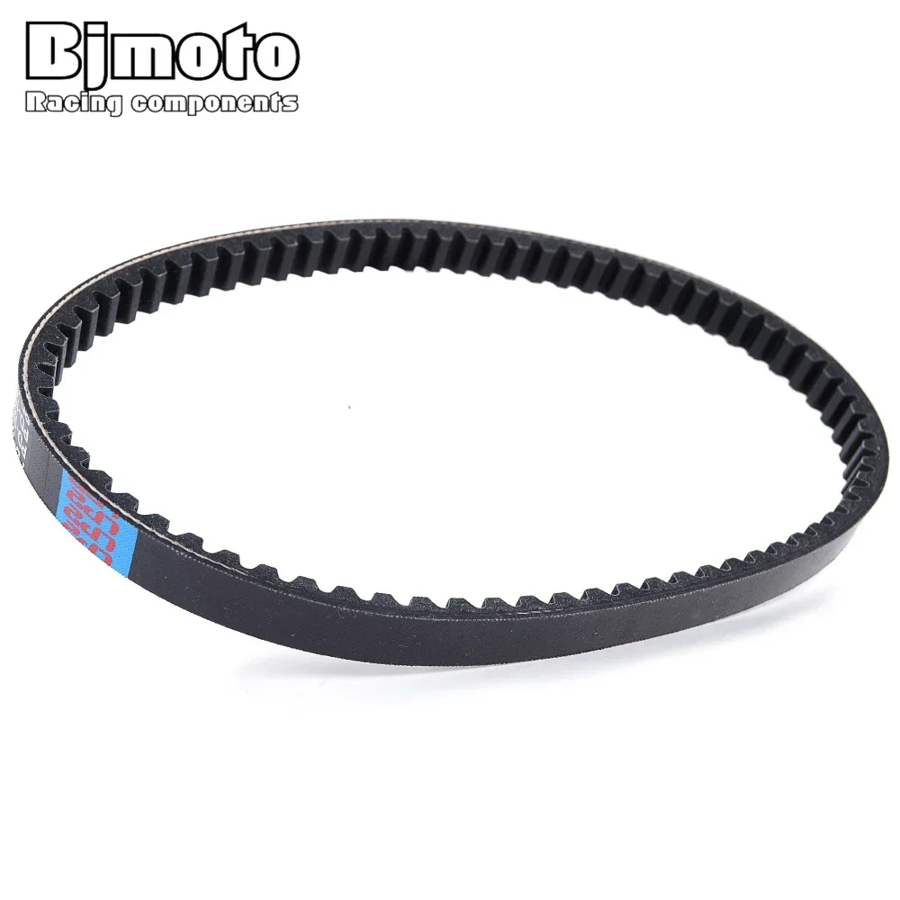 Drive belt For Honda SCV100 SCV 100 Lead 100 JF11 Spacy110 SCR110 Spacy100 SCR100 2003-2007 23100-GCC-000 23100-GMF-890