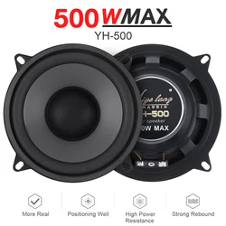 Altavoces coaxiales HiFi para coche, Subwoofer de 5 pulgadas, 500W, 2 vías, Audio para puerta automática, música estéreo, frecuencia de rango completo, automotriz