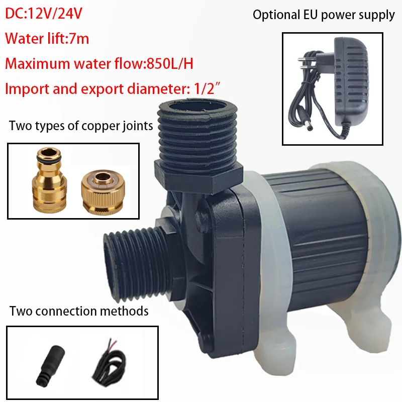 Ultrastille borstelloze motor boosterpomp 850L/H overstrengingsvermogen watercirculatie + landschapsfontein tweeërlei gebruik langdurig uithoudingsvermogen