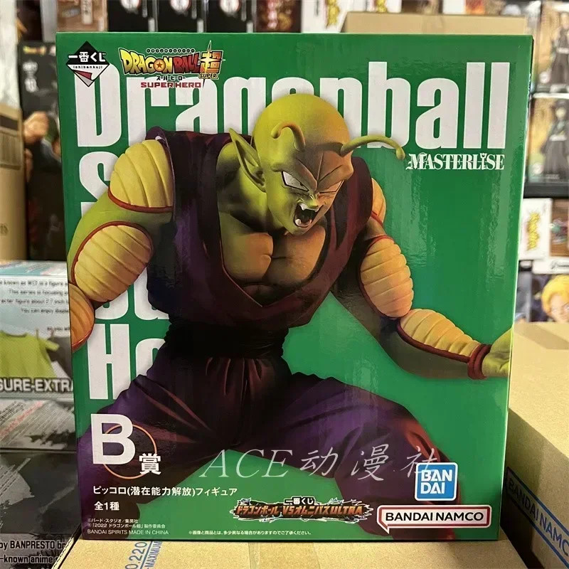 Bandai Original Dragon Ball Anime Omnibus Ultra B Prize Piccolo Vs Ichiban Kujipotential Anime Figure Unleashed Masterlise Toys