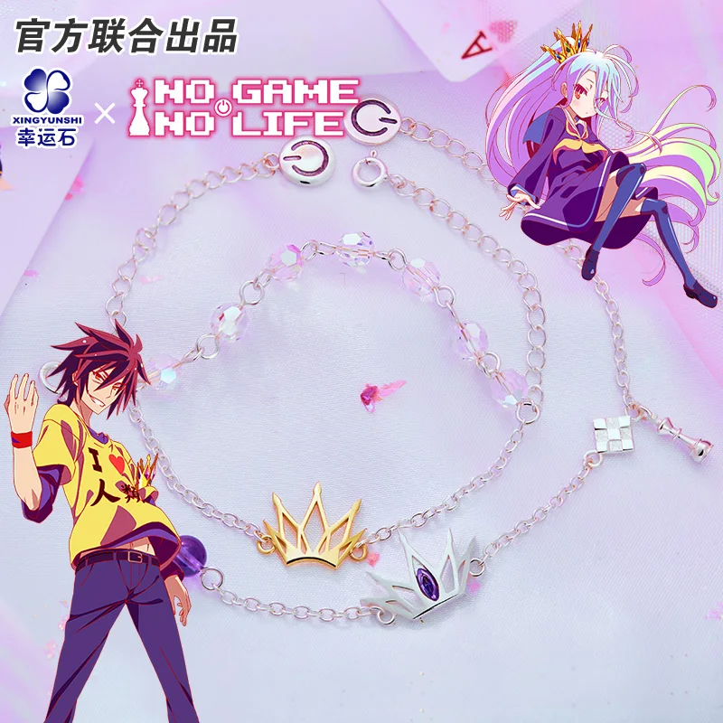 

No Game No Life Sora Shiro Anime Bracelet Sterling Silver 925 Chess Manga Role Action Figure Gift