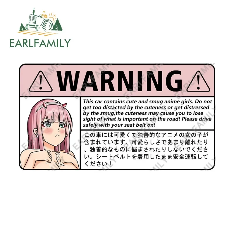 EARLFAMILY 13cm x 7cm for Cartoon Warning Zero Two Car Stickers Camper Sunscreen Funny Decal Vinyl Car Wrap Anime Windows Decor