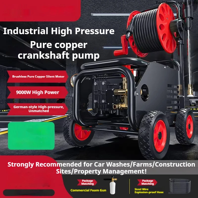 

High-end Farm Car Washer Equipment High Power Car Washer Operate Low Noise Shockproof Housing Commercial Autowascher ZY60XCJ