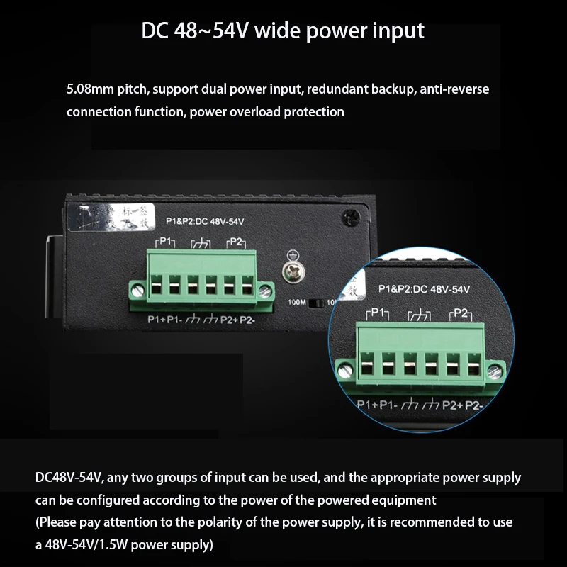 Industrial Grade RJ45 Hub Rail Type game 100Mbps POE Switch Internet Splitter Adapter Ethernet Network Switch RJ-45 LAN Adapter