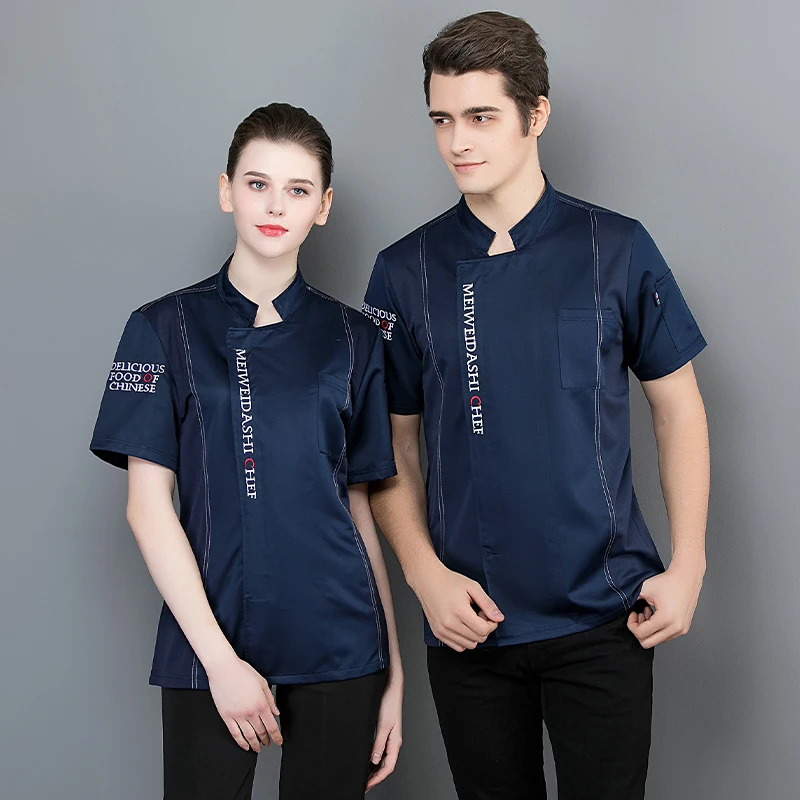 Uniforme de cozinha para homens e mulheres, Chef Jacket for Hotel, Restaurante, Garçom Roupas de trabalho, Camisa de cozinha, Padaria, Cafe Workwear