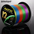 X12 Multicolour