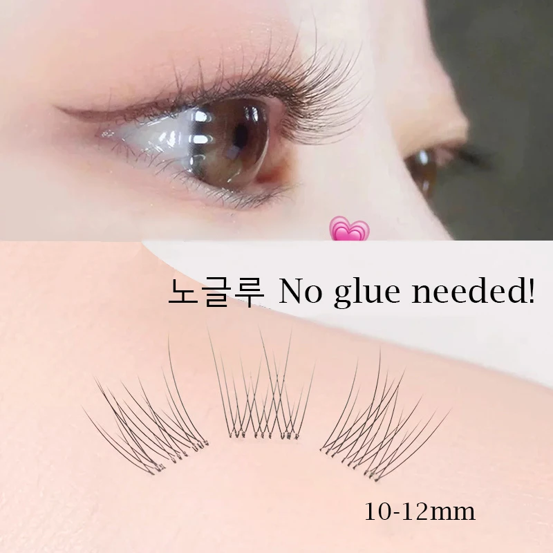 Glue-Free Lashes 0.05mm Ultra Fine Baby Straight Fish Tail Lash Clusters Soft Natural Self-Adhesive False Eyelashes lash