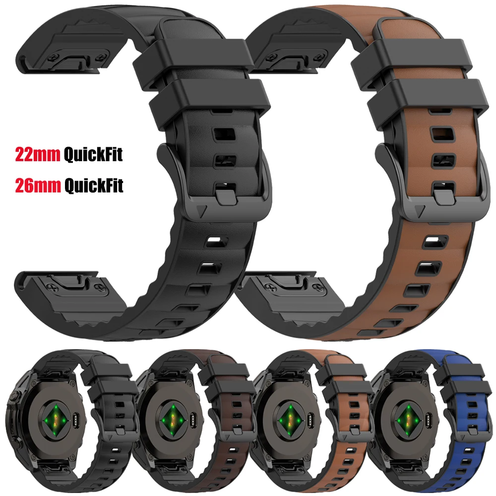 Quickfit Leather Si…