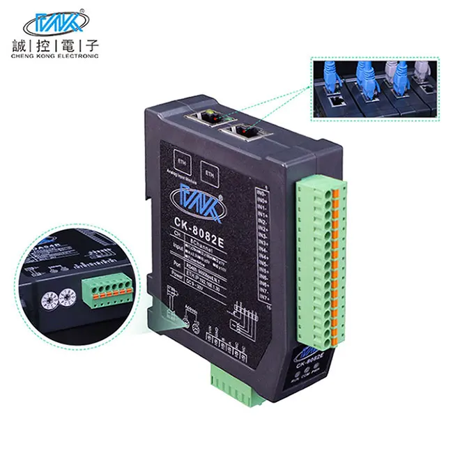 8-way Ethernet cascade/RS485 analog input remote IO 4-20ma high-precision data acquisition module