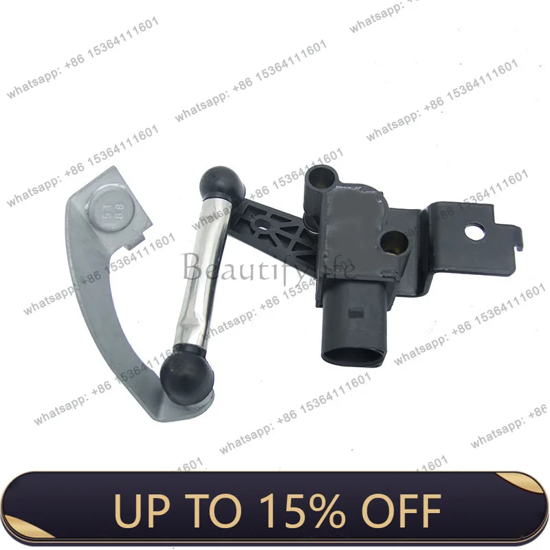 1K0941274C 1T0907503B Suitable for body height sensor, auto parts Daquan