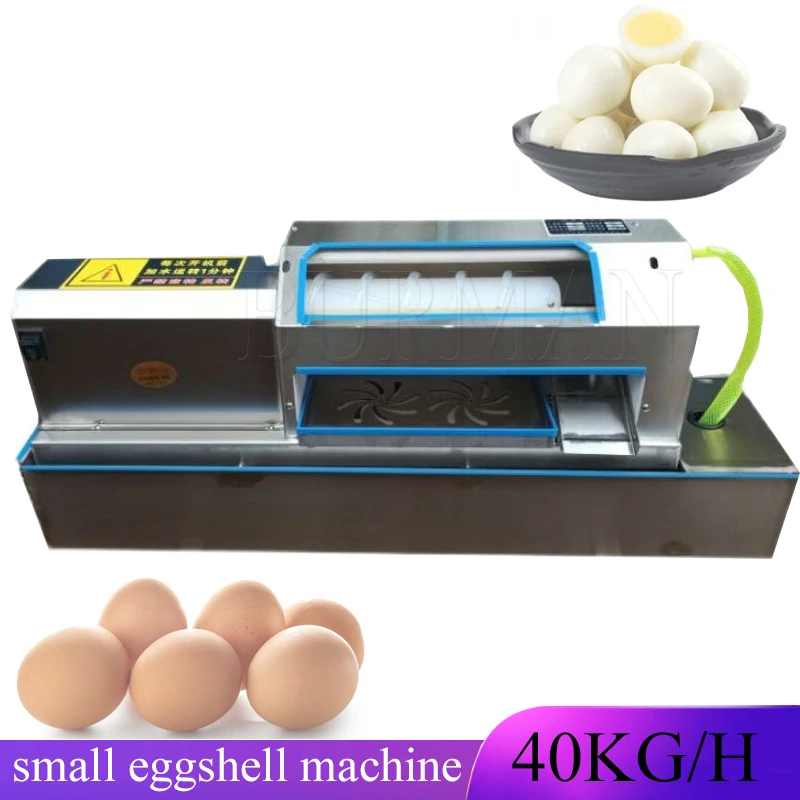 

Small Eggshell Machine Electric Peeling Mechanical Device Semi-automatic Household Sheller Tools