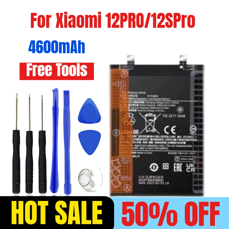 

4600mAh BP45 for Xiaomi 12PRO/12SPro Mobile Phone Battery